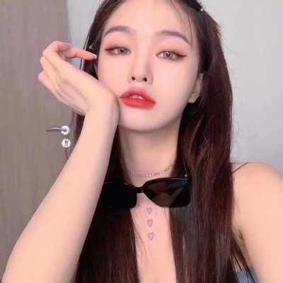 伊尼舍林的报丧女妖